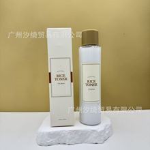 跨境韩国Imfrom爱肤兰大米爽肤水补水保湿滋润化妆水护肤营养液