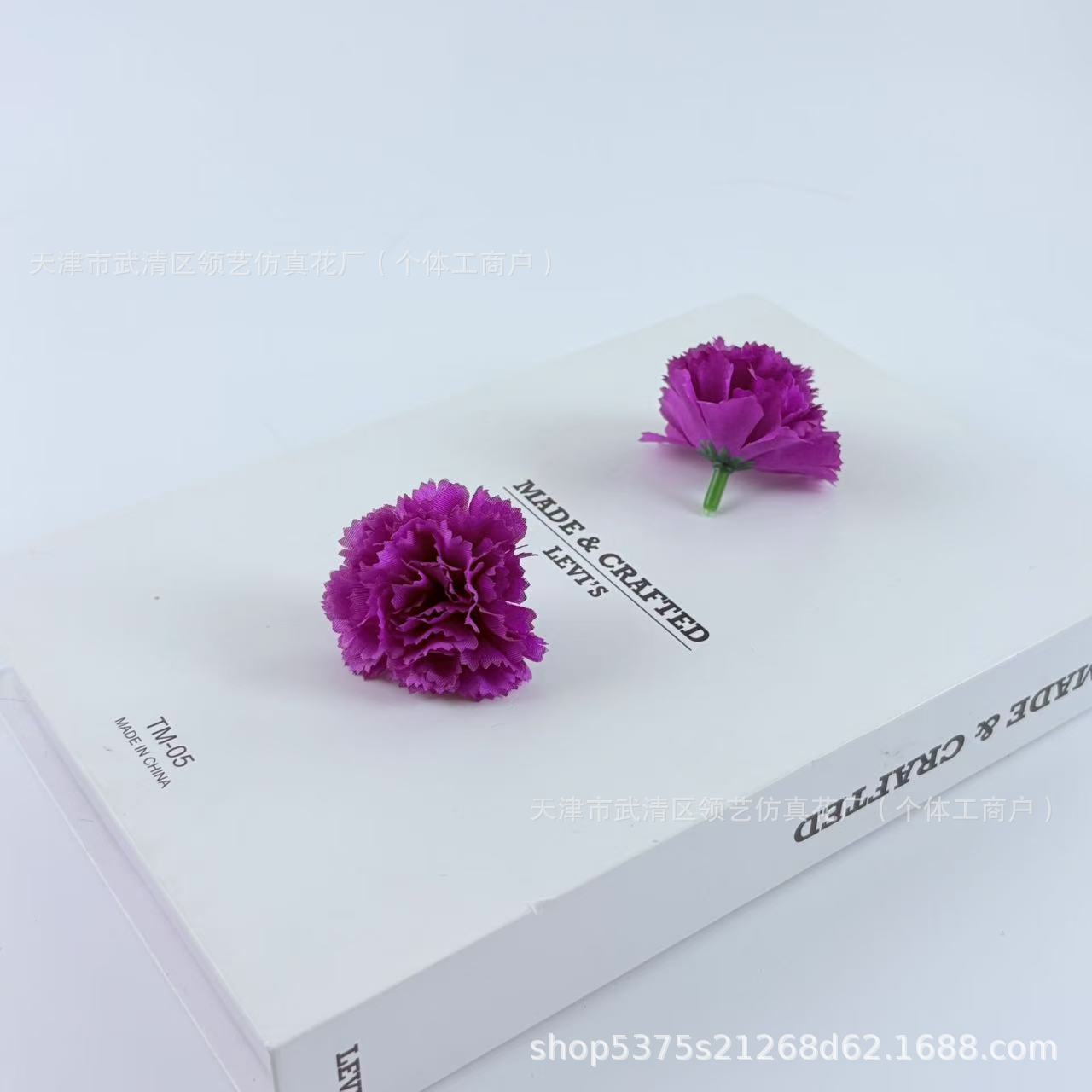 보라색