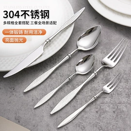 水槽沥水架;西餐刀叉勺;烹饪勺铲