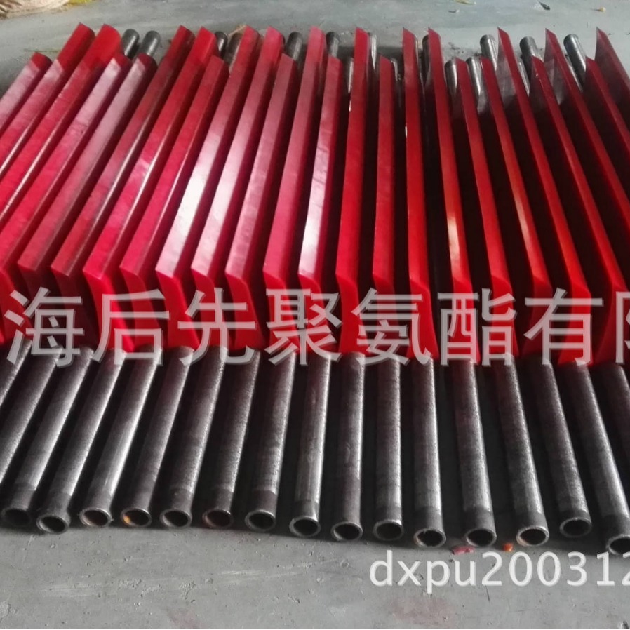 厂家直供三代聚氨酯清扫器刮板 聚氨酯清扫器