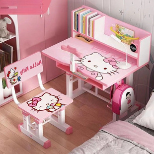 Primary School Student Writing Desk Home Desk Bookshelf Combination Children's Study Table and Chair Set Liftable Homework Desk