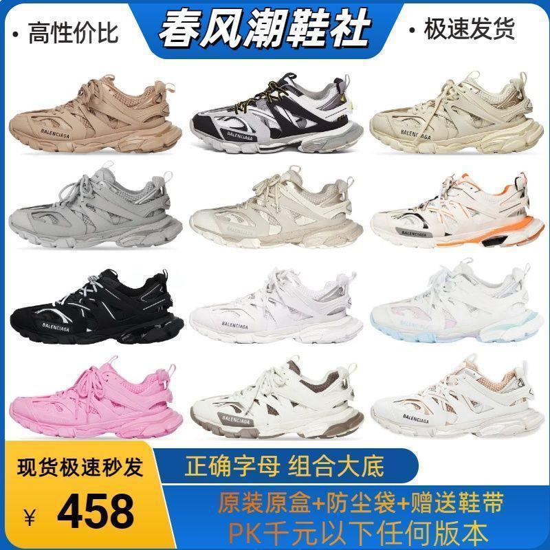 더 많은 색상 매칭을 원하시면 고객 서비스에 문의하십시오.