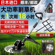 늄Ӹ�ݙC�r���ո��늴����늳ع��@���ݙCС�ͼ��ñ�ؓ�ƿ