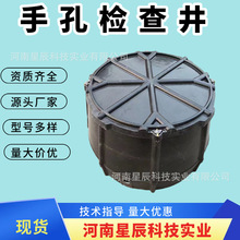 �A��ͨӍ��|�� ����䓙z�龮��|���|�� �b��ʽˮ����������ֿ�