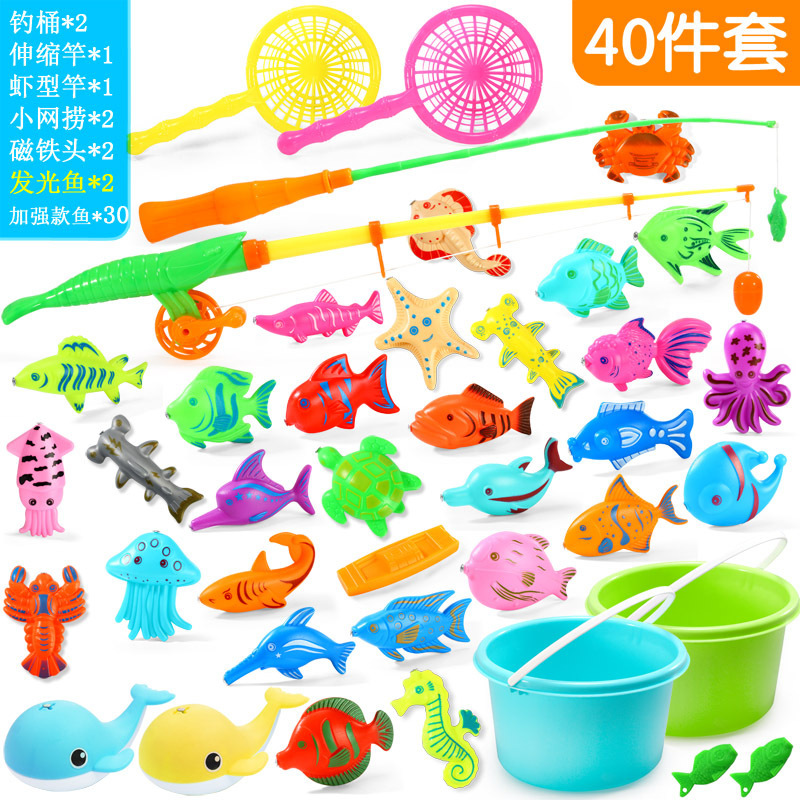 엔트리 에디션 40 피스 세트: 더블 낚시 버킷