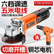 ��һ���I����ĥ�C늙C���ʴ�ĥ�����и�C�๦�ܽ���ľ��ʯ��