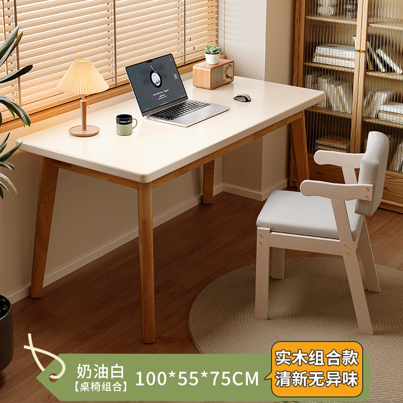 Escritorio de madera maciza, estantería, dormitorio doméstico integrado, escritorio de oficina contra la pared, escritorio de computadora pequeño simple y moderno, banco de trabajo