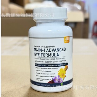 ��˸���ľ���z�� �羳TK���Q�������lMoringa Powder Capsules