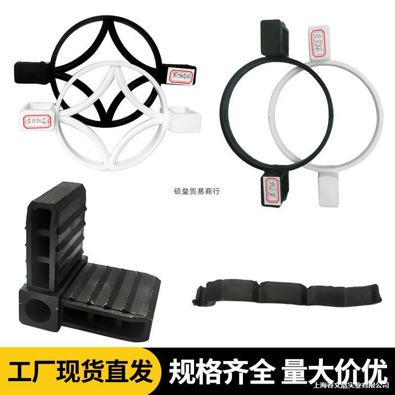 塑料装饰花环扣护栏配件圆圈花饰19黑白空花环扣金钱铁艺围栏栅栏