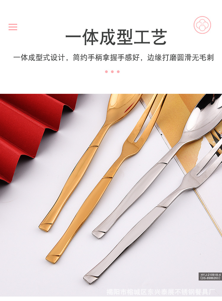详情页_06.jpg