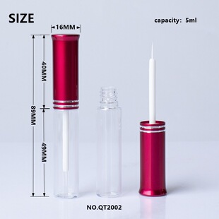 �S�Ҷ����X�w͸���zˮƿ5ml�ֶ�ʽ�ٽ�ë���Ľ�ë���LҺƿ89x16mm