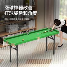 ?��ֵ�ѵ��̨��������С�ͼ����۵���ϰ����ʵľ׼��̨����