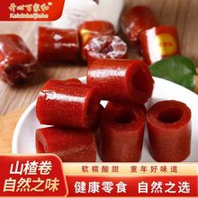 ɽ髾�ɽ髗lɽ髸ɹ���Ƥ߅����ɽ�ʳƷɽ髸��_θ�������e��ʳ