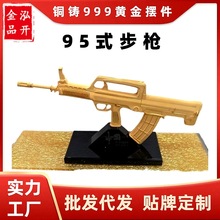 �Ї�95ʽ����_�h��ģ���~�T999�S��[���Ͻ𲽘�ģ���͑��ѶYƷ