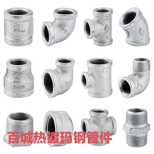 ��䓟���\�ܼ��ٳ��F��ͨ���^�Ӻ��^DN15���z��䓹ܼ���ȫ