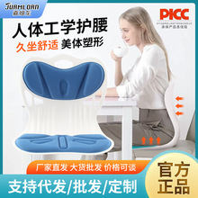 �ֻ���������칫�������������ۿ���ͨ�ÿ���һ��߳��ػ�������