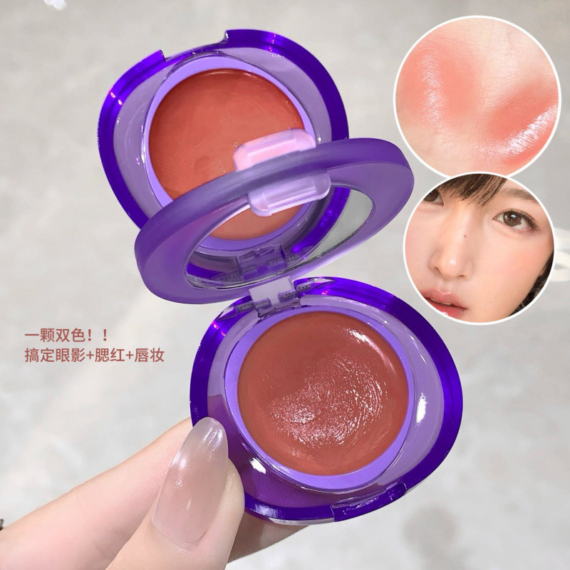Kakashow Yuanqi Bicolor Multi-Purpose Labial-Boy Plate Lip-Boy Plate Red Eye Shadow Baja saturación Integral Multi-Purpose Cream
