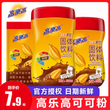 �ߘ��߿ɿɷ۹��w��Ϸ۟��ɿ������b�۠I�B��ɿɷۛ_�