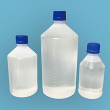 厂家批发直销生理盐水洗眼液冲洗氯化钠清洁溶液250ml500ml1000ml