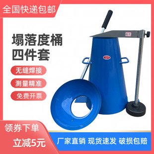 �S�һ�����̮���Ͳ�Ӻ��ļ��������Ͱ�y���x©���v���˳����l