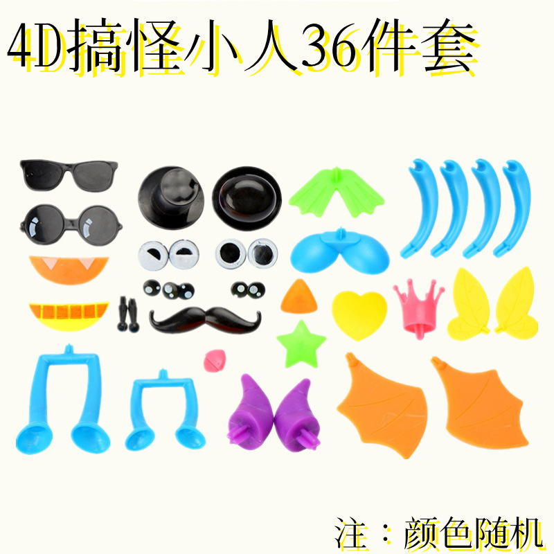 Juego de 36 piezas para villanos divertidos 4d