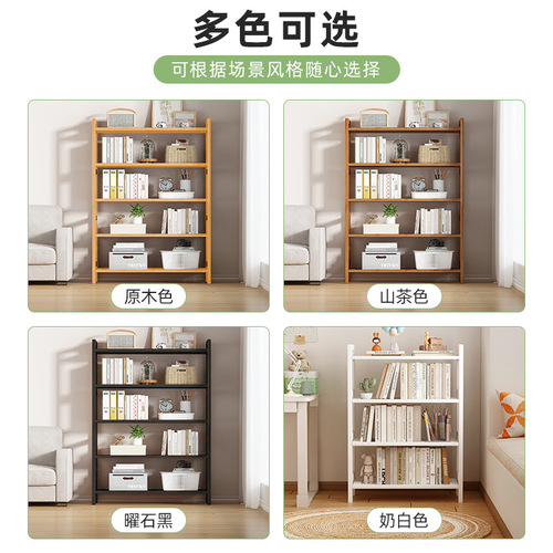 Shoe Storage Multi-functional Shelf Floor Standing Rack Bathroom Kitchen Multi-layer Storage Shelf Bamboo Shoe Rack