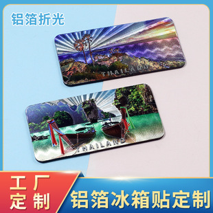 �X�������N���Ƅ�������۹≺�y���γ��о��^�Ą��o��Ʒ�������N