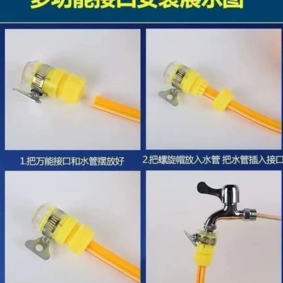 for Cross-Border Direct Sales of High-Quality High pressure car wash water gun