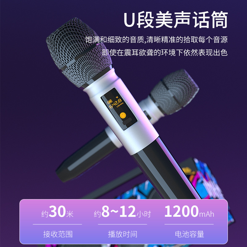 Huan Da D11 屋外ポータブル 7 ポータブル Bluetooth スピーカーホームワイヤレスマイクサブウーファー重低音オーディオ|undefined