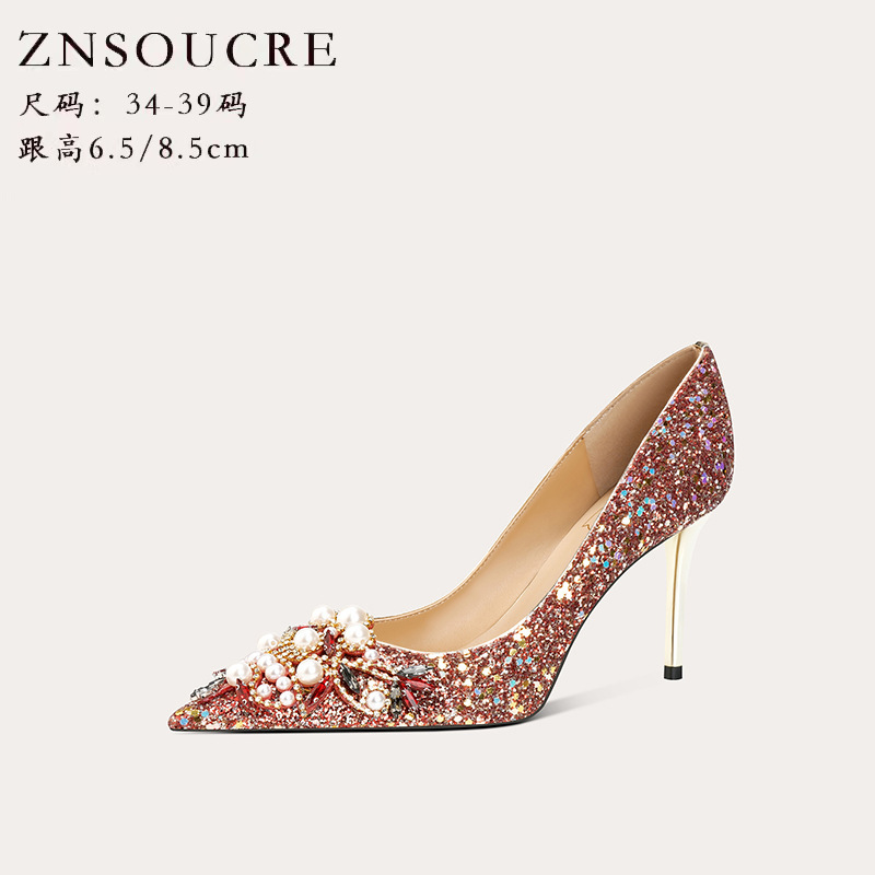 708-B27 High-Heeled Wedding Shoes with a High-End Feel for Banquets, Spring Bride Wedding Shoes, Bridal Shoes, Single Shoes with Rhinestones and Pearls 708-B27 High-Heeled Wedding Shoes with a High-End Feel for Banquets, Spring Bride Wedding Shoes, Bridal Shoes, Single Shoes with Rhinestones and Pearls