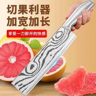 Blade Body One-in-One Long Version Fruit Knife Cutting Watermelon Hami Melon Stall Home Dormitory Watermelon Knife Melon Fruit Knife