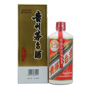 贵州茅台酒53度飞天茅台500ml酱香型白酒（撕冒茅台）