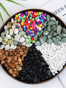 Colorful Small Stones, Succulent Paving, Gardening Decoration, Landscaping, Pebbles, Fish Tank Paving, Sand Decoration, Natural Stones