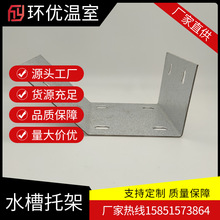 Ҵ䓼ˮ1.5mm24߅мܴа\275