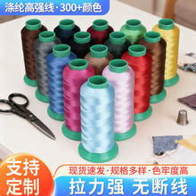 �ߏ����ɾ�����������p�x��Ьѥ���b����Ƥ��������300+�ɫ�F؛