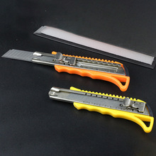 �S�����l18mm����������;�ڼ����ߵ����b�м��չ��d�����_