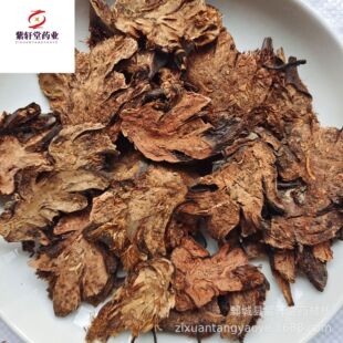 ����܎�á��d�R؞�� 500g��؛��������ă������Ĕz��ș�����l؞