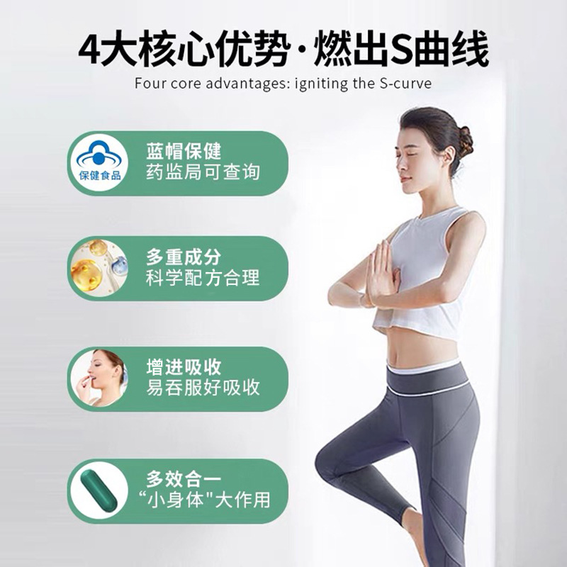 Blue Hat Quying Brand Poria and Lotus Leaf Tea, 10 Bags/Box, Tea Polyphenols Green Tea Oil-Controlling and Weight-Loss Health Food