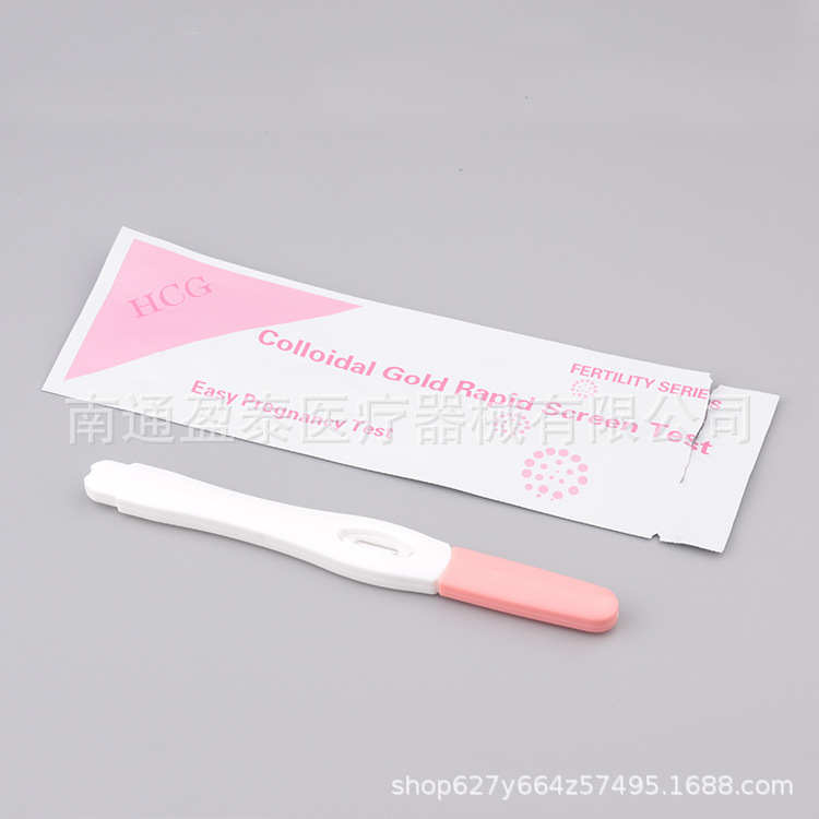 HCG midstream 3.0 2.jpg