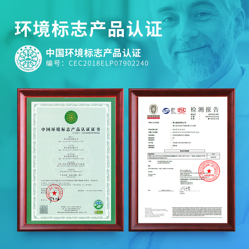 Deli original T2/T1 toner cartridge suitable for M2000DW/M2000NDW/M2500DW/M25000ADNW ink cartridges