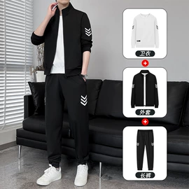 男式夹克;男式棉服;男式休闲裤