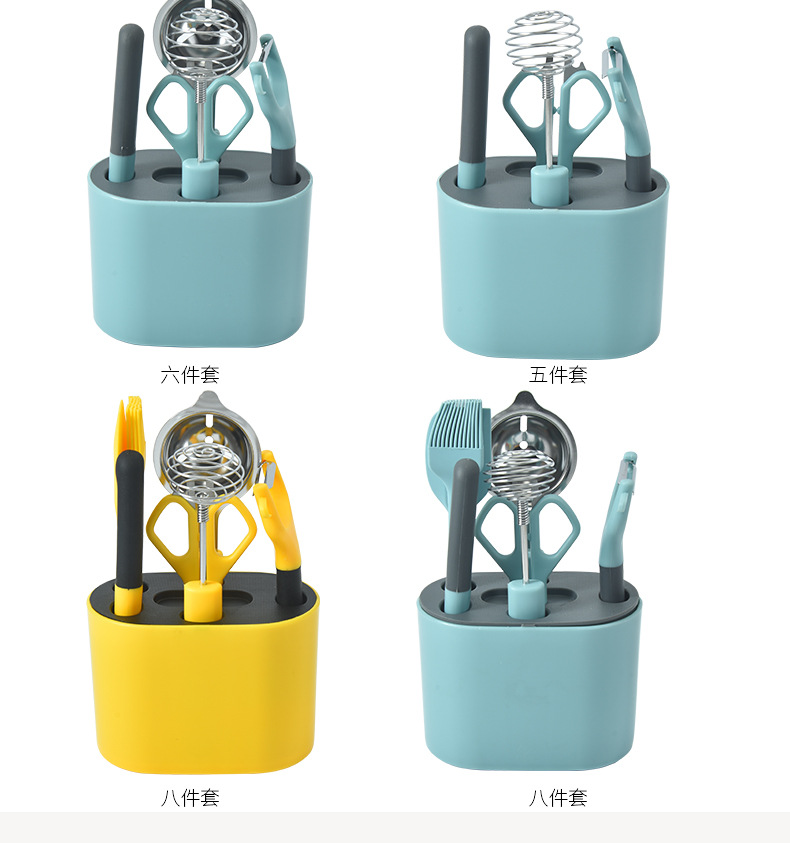 1-小厨具套装_07.jpg?x-oss-process=image/format,png