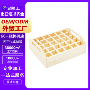 �羳��ľ����Ͱ��bľ��30�����ռ{ľ�п�ӡLOGOľ�|���bľ��