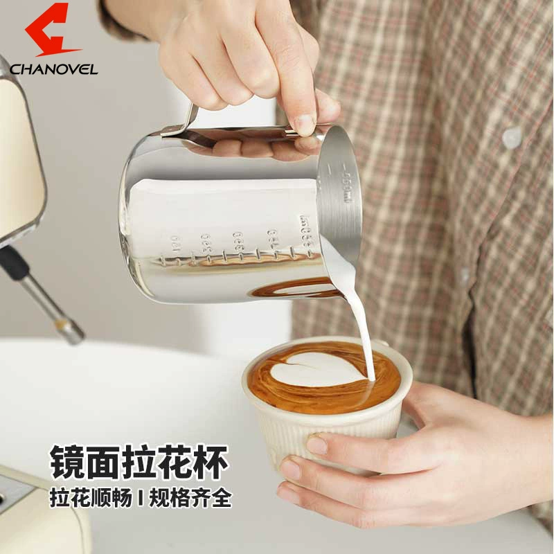 В японском стиле из нержавеющей стали цветочный цилиндр шкала мерная чашка воск плавление чашка цветок чашка молочный пузырь чашка молочная чашка кофейные принадлежности