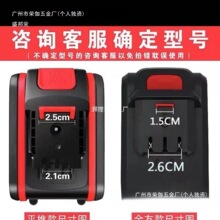 S늳ͨ12V21V36VF48VF98VF荳늳ԭb