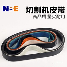 255锯铝机皮带型材小型铝合金10寸角铝介机切割机切割锯皮带铁名