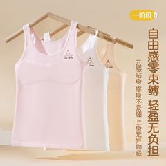 女の子の発育期の下着の子供の小学生の少女の7-12歳の女の子の純綿の快適な小さいベストの春夏の薄い金