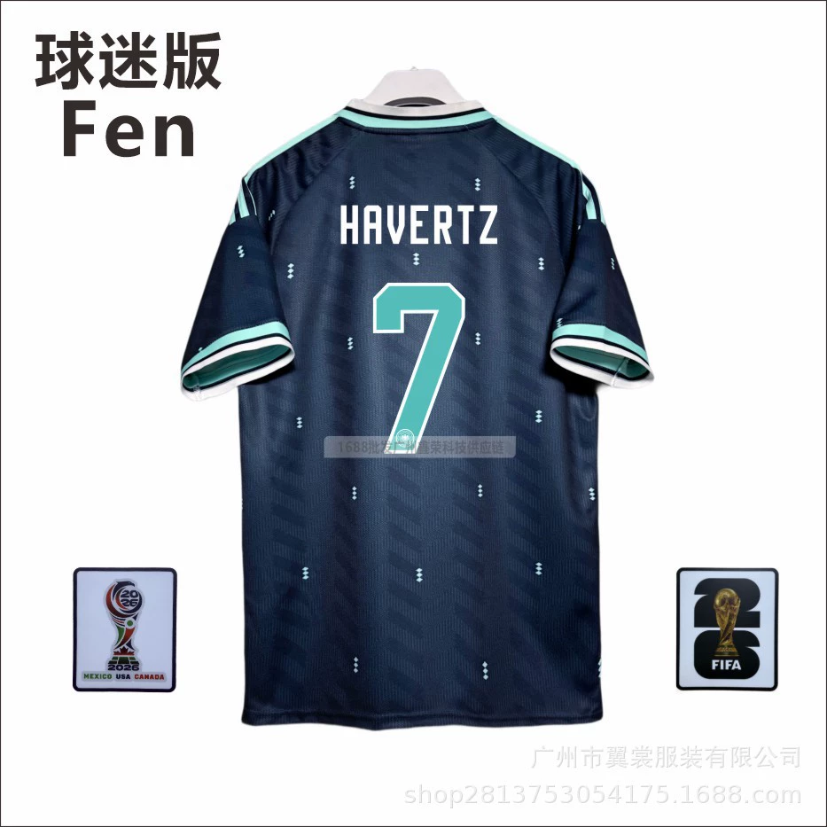 Футболка Germany 2026 away fan edition №10 Musiala №17 Wirtz, размеры S–3XL, варианты с повязкой