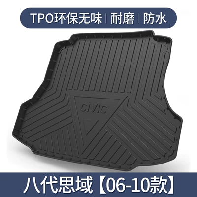 Trunk Mat – for Honda 11Th Generation Civic - eighth-generation-civic-model-06-10-exclusive-3d-stereo-high-edge-10090