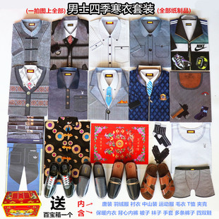 ���·�ڤ��Ů�ļ����|���b���ϼ�����Ʒ��ʿ���¹��·�ȫ�����l�o